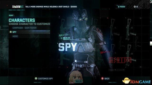 细胞分裂6攻略：全关卡秘籍与最佳战术解析