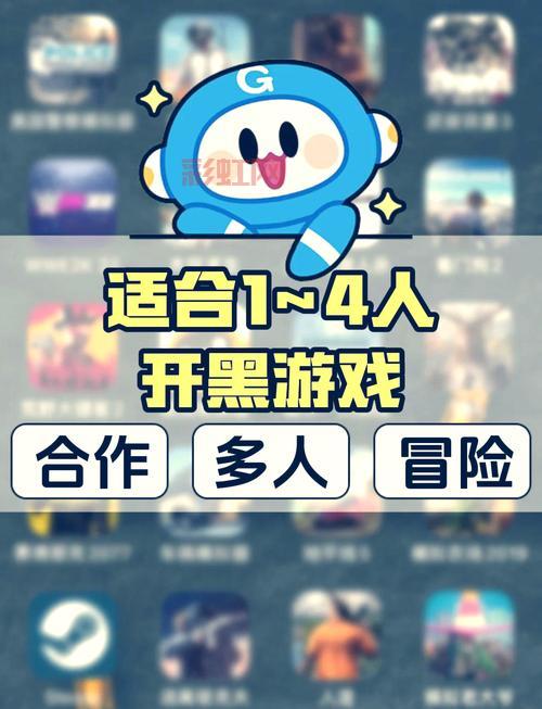 异形虫历险记手机版游戏下载, 简单操作畅玩太空冒险!