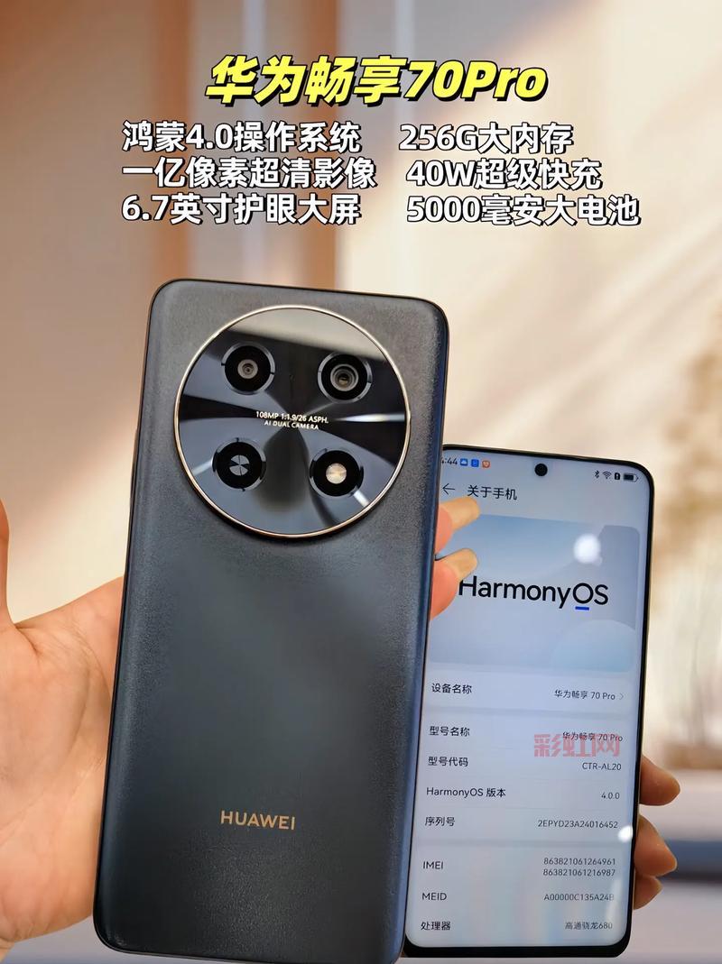 一区二区三不卡——畅享无广告不卡顿的高清内容