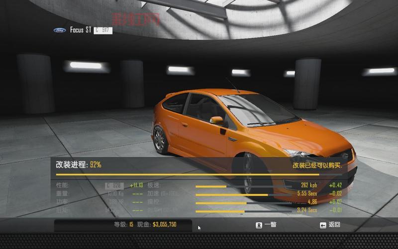 极品飞车10生涯模式与赛道解析：高手进阶攻略