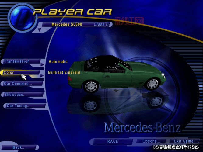 极品飞车10生涯模式与赛道解析：高手进阶攻略