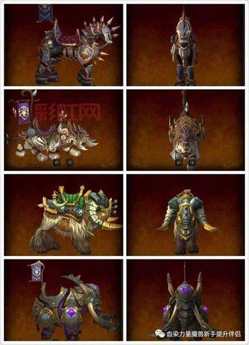 破碎群岛声望速刷方法，一天就能刷满的秘诀！