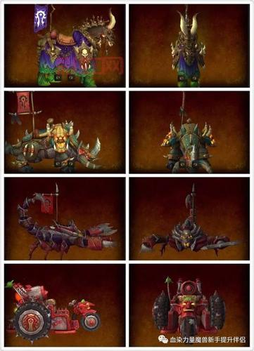 破碎群岛声望速刷方法，一天就能刷满的秘诀！