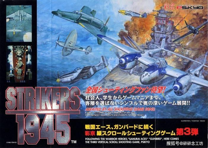 探索虹六号3：盾牌行动：一款改变射击游戏的经典之作