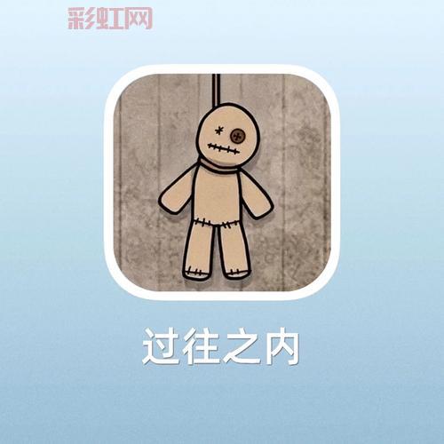 史酷比：重返冒险之旅，全新解谜故事来袭！