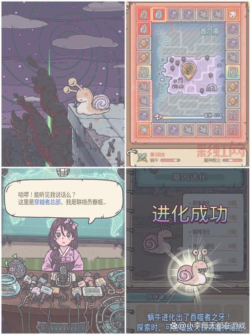 史酷比：重返冒险之旅，全新解谜故事来袭！