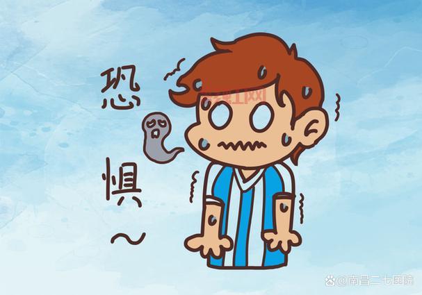 恐惧心理解析：认识与应对恐惧症的有效方法