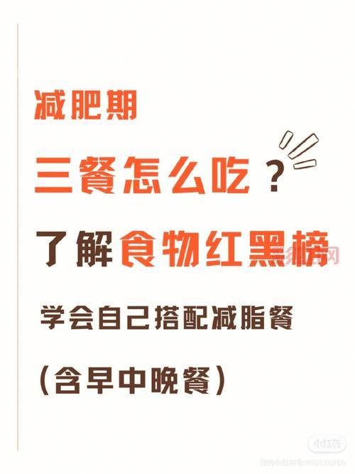 如何正确保存鸡蛋?避开这些易使鸡蛋变质的食物