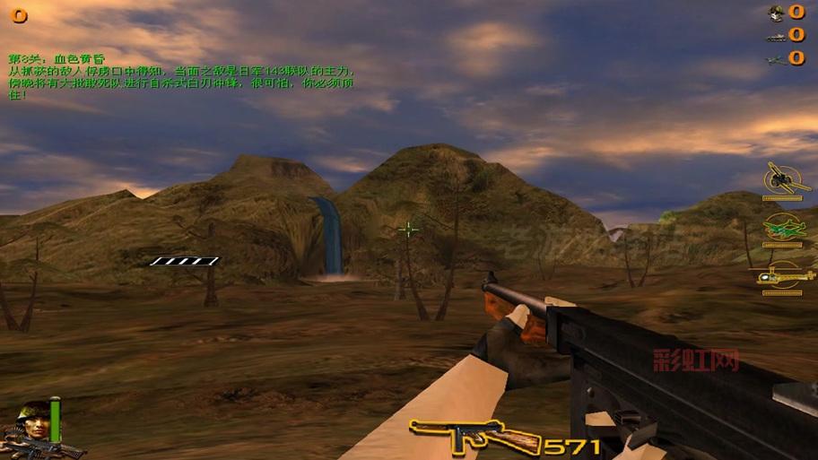 血战缅甸游戏攻略：从基础操作到高级技巧全攻略