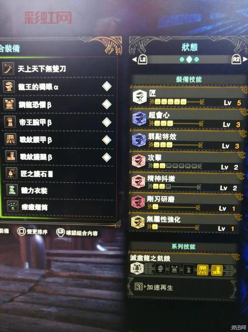 加速药水和毁灭药水图纸在哪掉？这几个怪物掉率惊人！