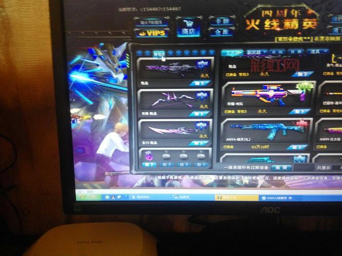 cf好号和密码大全真的靠谱吗？这几个平台有保障！