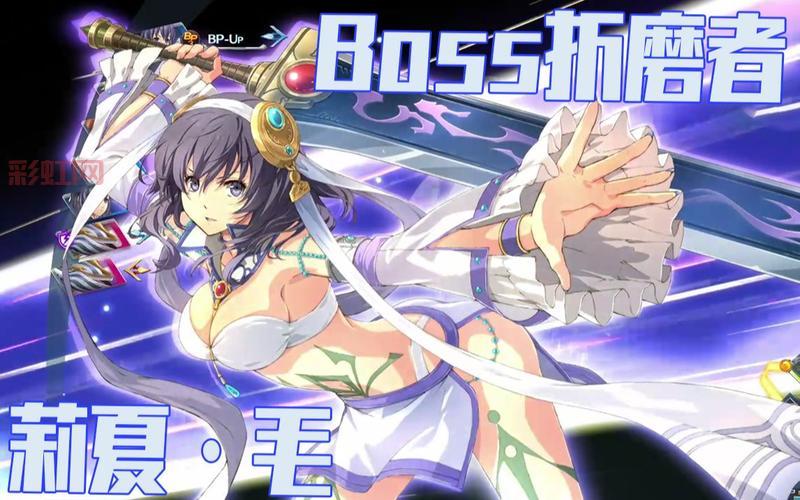 sp的八种姿态和打法详解，打法姿势一览！