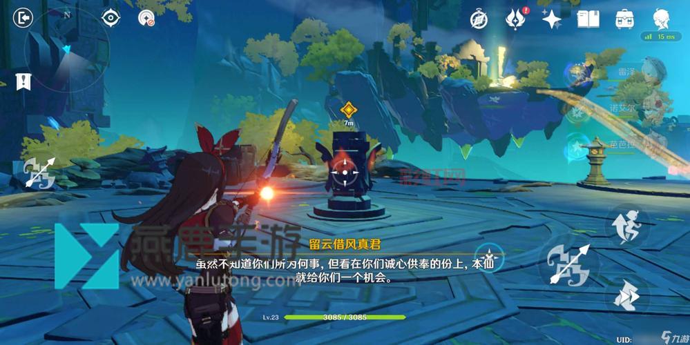 天地劫手游寰神结70级高难副本怎么过？阵容搭配与通关技巧