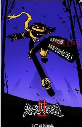 红警中文版破解版下载速度慢？教你一招满速下载！