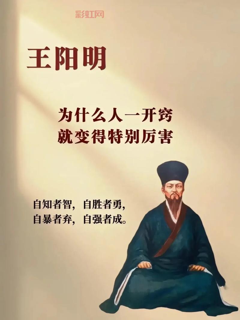 相忘于江湖的深层含义：从古典哲学看待人际关系