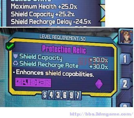 无主之地2游民：局域网联机与免安装版问题解决