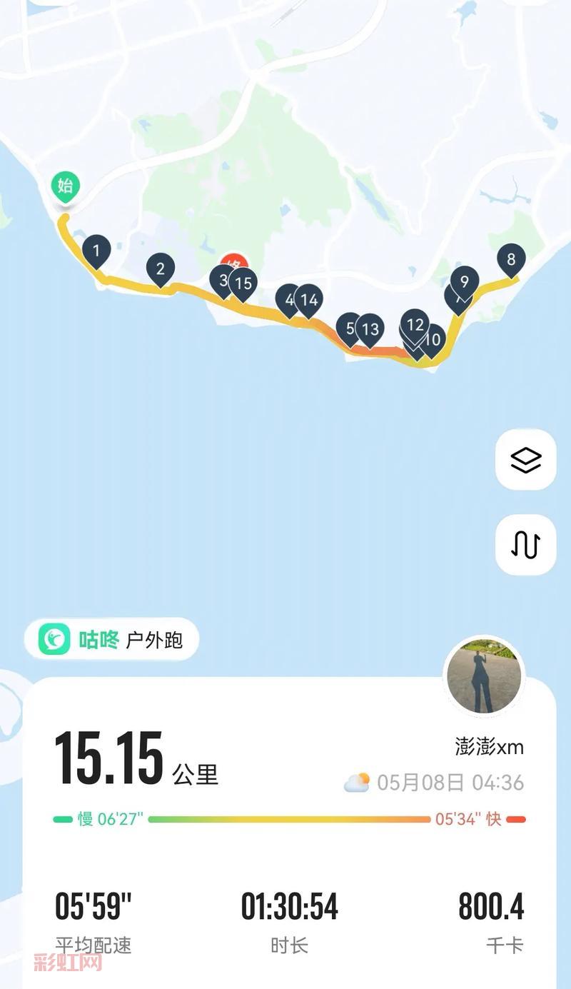 QQ飞车托马斯火山湖怎么跑?56秒大神教你轻松跑!
