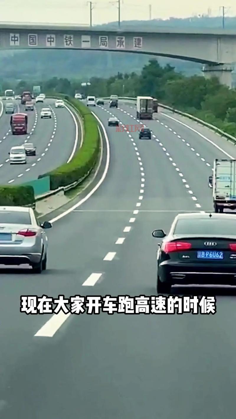 QQ飞车托马斯火山湖怎么跑?56秒大神教你轻松跑!