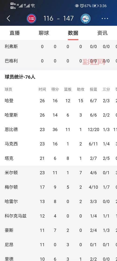 端游无限火力时间表谁有？这儿有最新最全的！