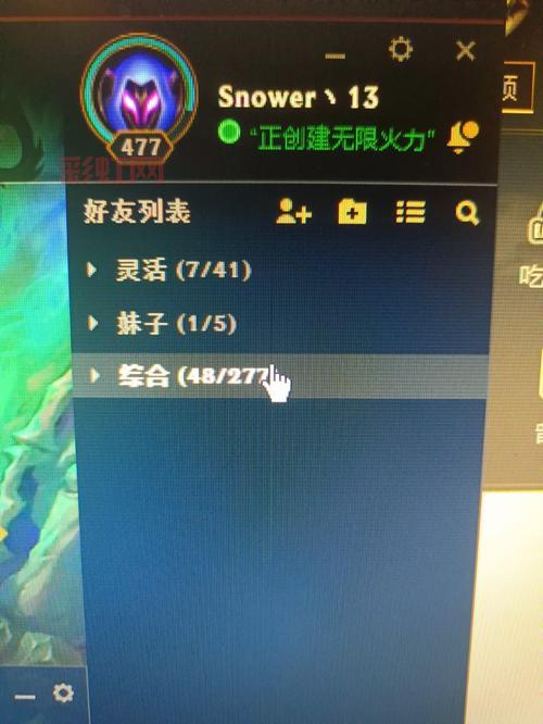 端游无限火力时间表谁有？这儿有最新最全的！