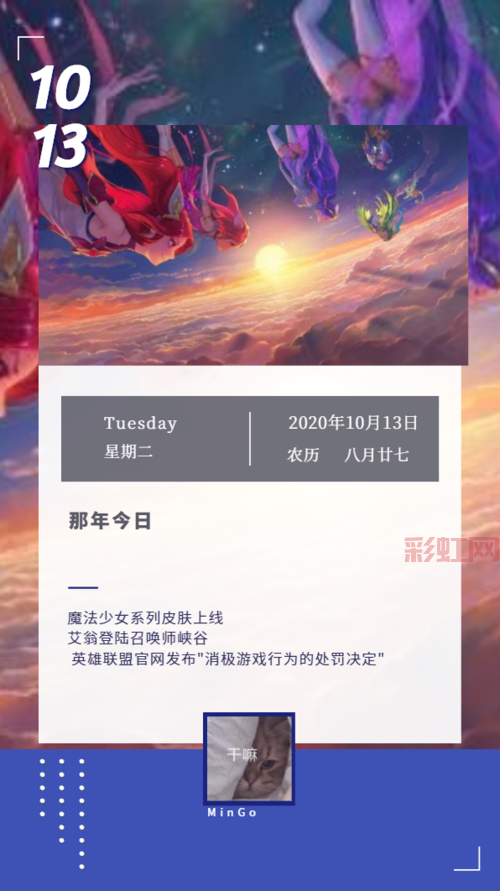 端游无限火力时间表谁有？这儿有最新最全的！