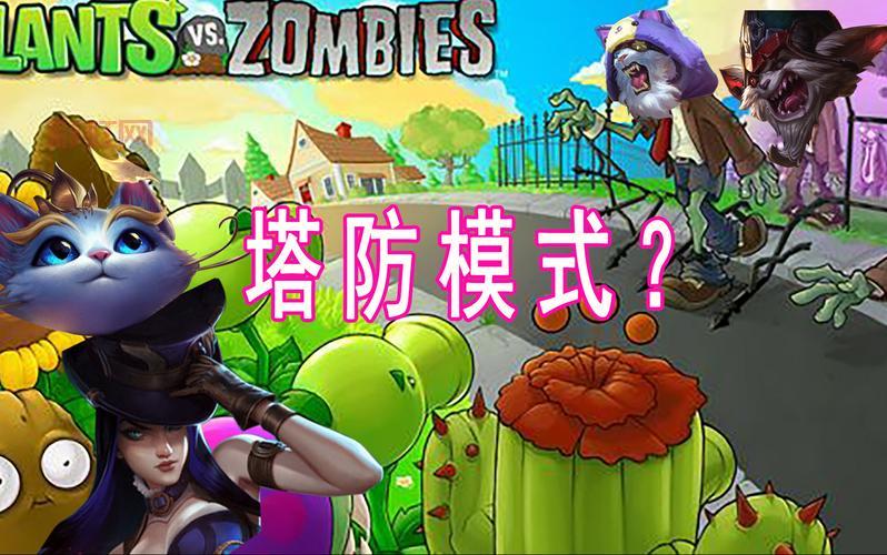 端游无限火力时间表谁有？这儿有最新最全的！