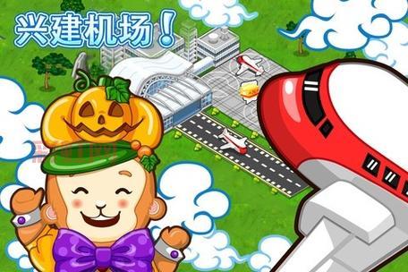 和风物语ID:如何轻松找到你的游戏身份