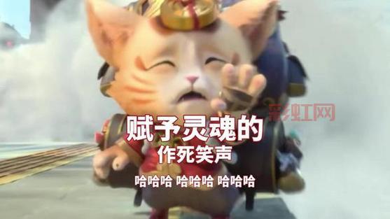 提莫台词哪句最可爱？这几句台词萌化你！