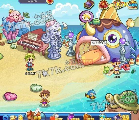 洛克王国果冻出现时间是几点？快速获取果冻的技巧！