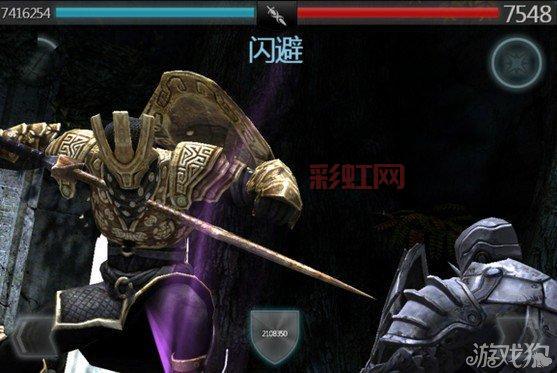 无尽之剑2太阳剑：强大武器与获取方法