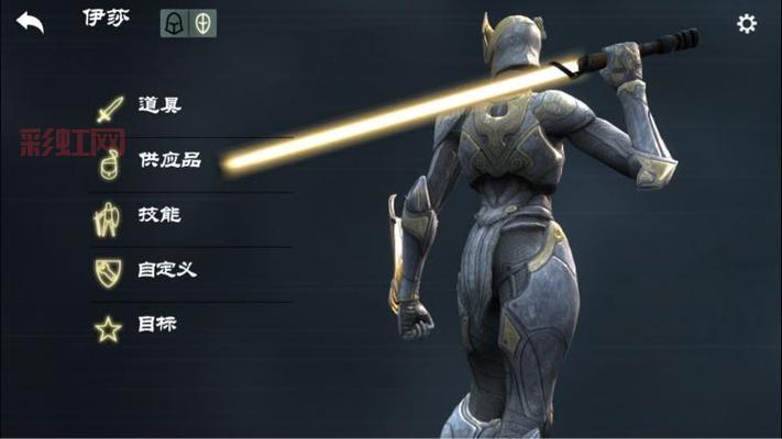 无尽之剑2太阳剑：强大武器与获取方法