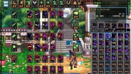 100级黑暗武士技能组合攻略，新手必看连招技巧！