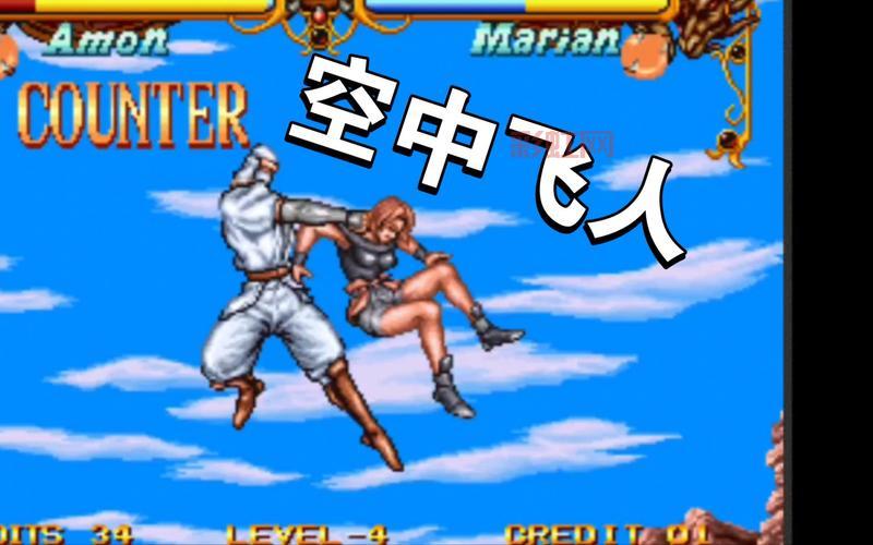 格斗双截龙下载后怎么安装？详细步骤看这里！