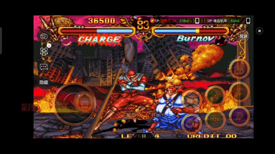 格斗双截龙下载后怎么安装？详细步骤看这里！