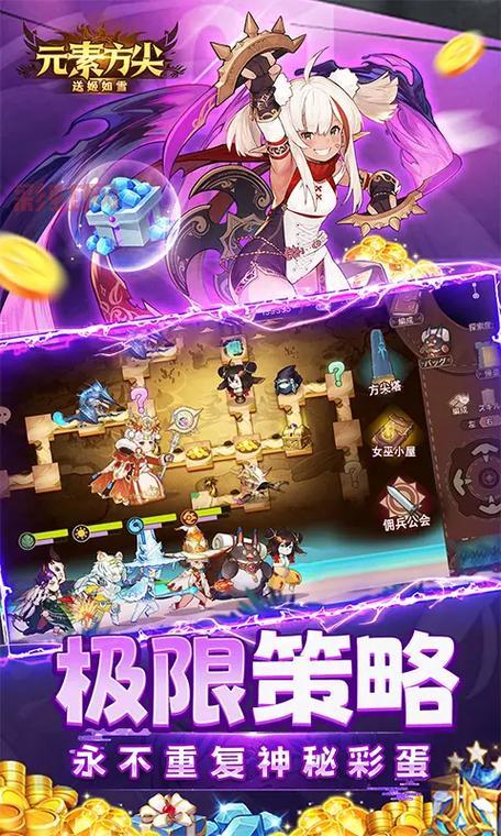 2次元手游有哪些好玩的？这几款游戏千万别错过！