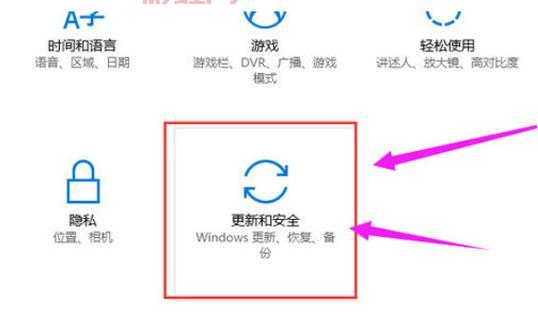 冰点还原精灵7.0密钥激活教程与下载链接