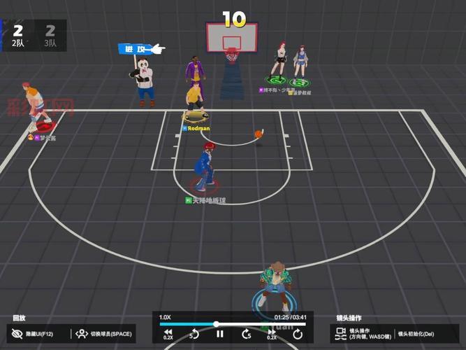 街头篮球2v2单机正版和联机版有什么区别？老玩家为你解答！