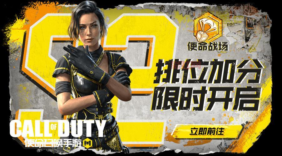 花武器：优雅战场上的新选择