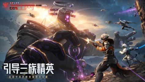 探索未来科技战场，星际火线带你进入宇宙战争
