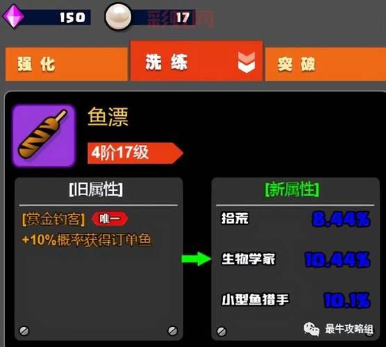 突击风暴暴血全解析：最火爆的射击玩法与攻略技巧