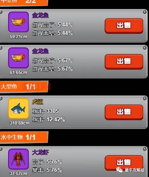 突击风暴暴血全解析：最火爆的射击玩法与攻略技巧