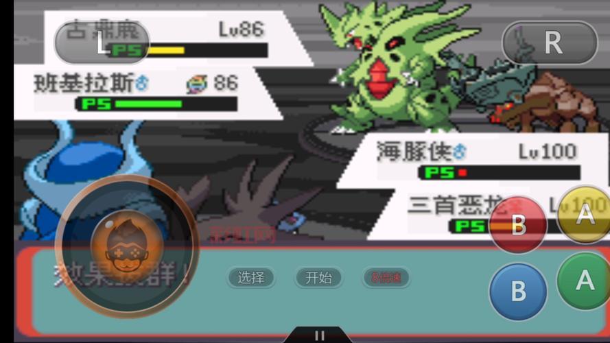 口袋妖怪超级绿宝石攻略大放送，轻松称霸全服！