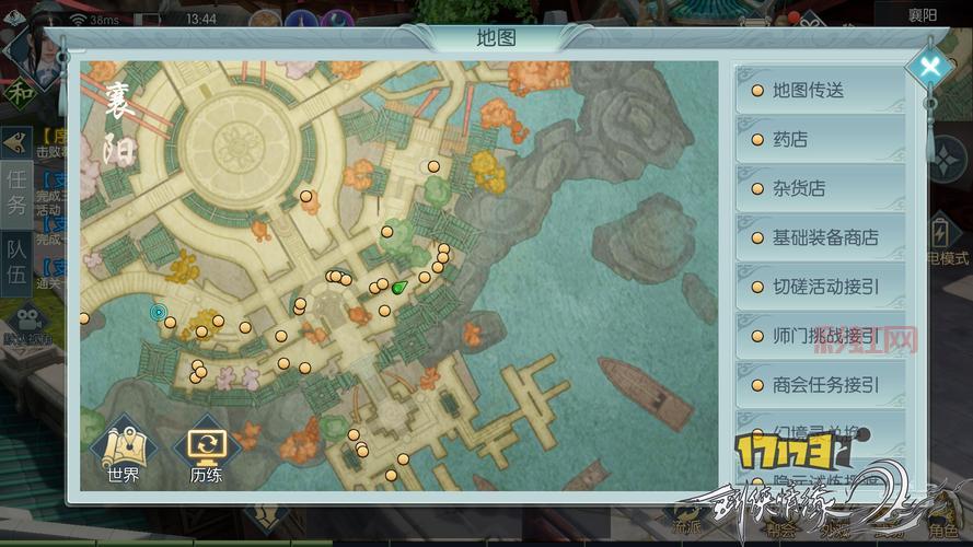 剑侠情缘2怀旧版新手攻略，快速上手不迷路！