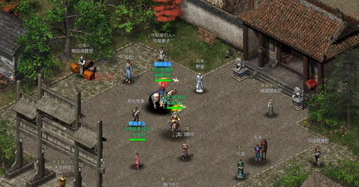 剑侠情缘2怀旧版新手攻略，快速上手不迷路！