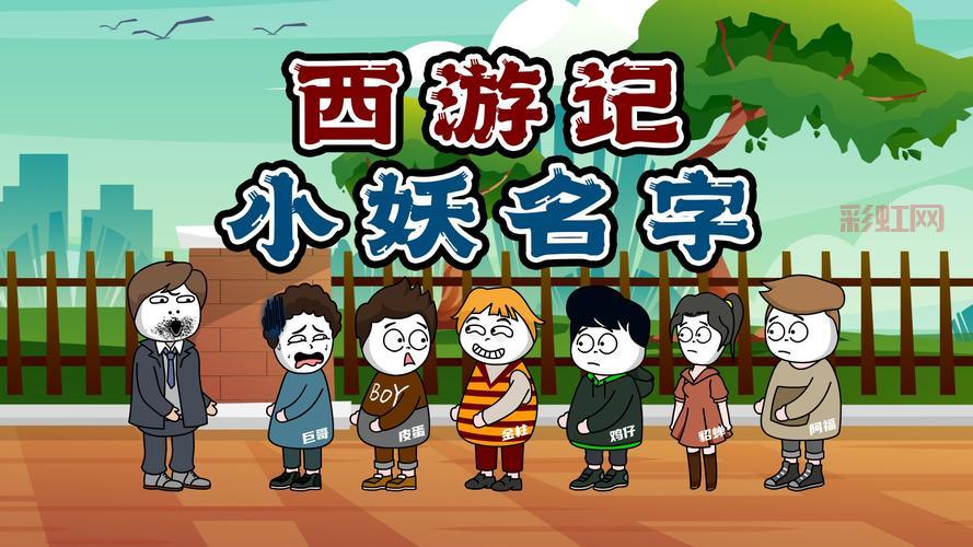 玩转看图猜电视剧,这份答案大全你值得拥有!