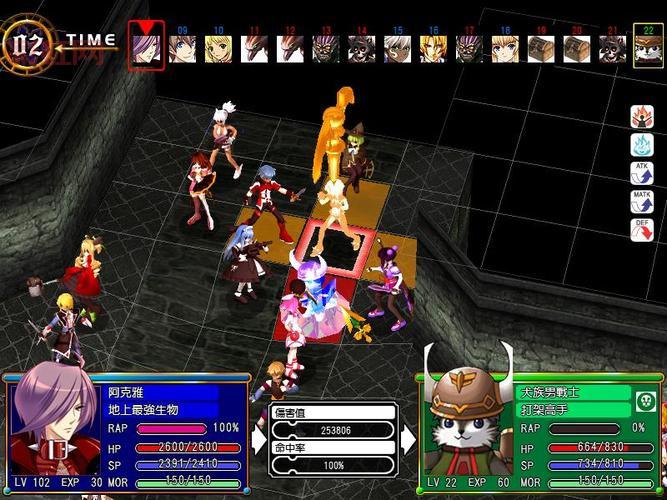 还在为支线发愁?风色幻想6全支线任务攻略帮你轻松搞定!