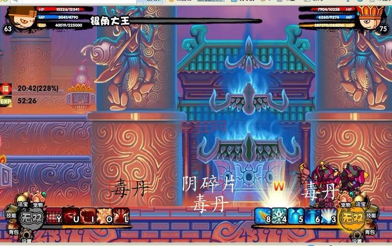 造梦西游3青云手镯易爆点位置揭秘，轻松获得高概率爆点！