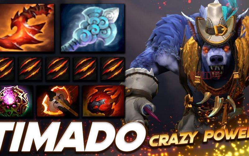 熊战士Dota2出装攻略：核心装备与对局技巧