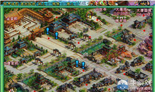 神武幻境寻宝坐标指南：轻松找到隐藏宝藏