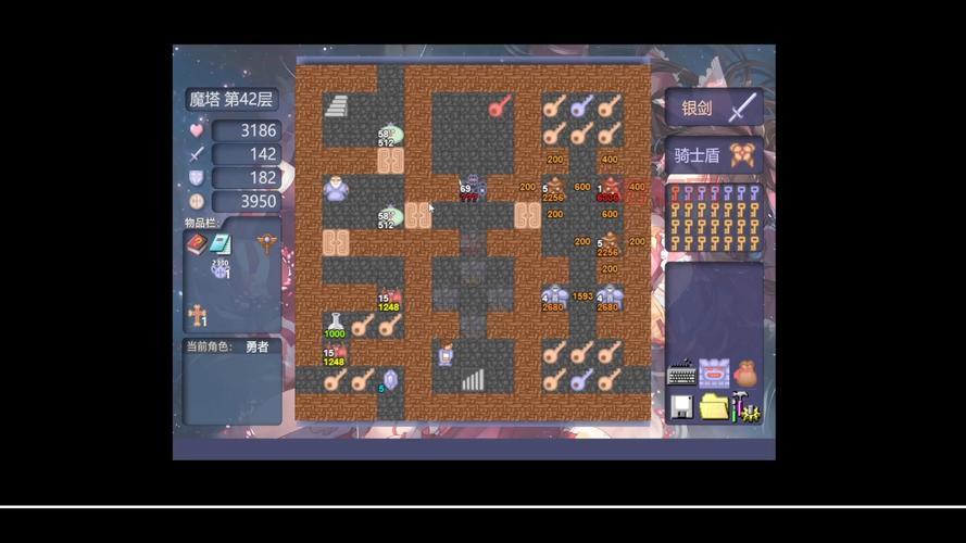 玩转魔塔50层：36层暗道通关秘籍，你值得拥有！